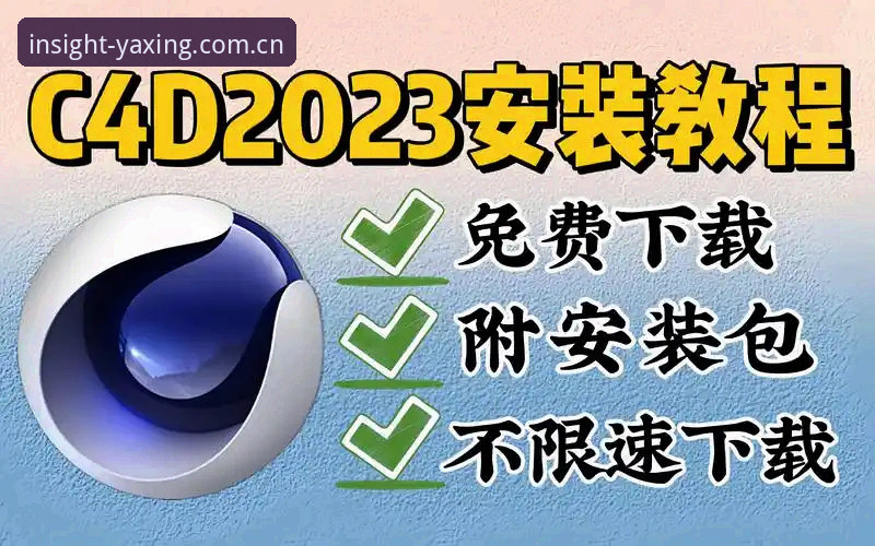 远见始于坚持app下载排行教程 远见始于坚持App下载排行教程:从选错到一步到位的完整指南